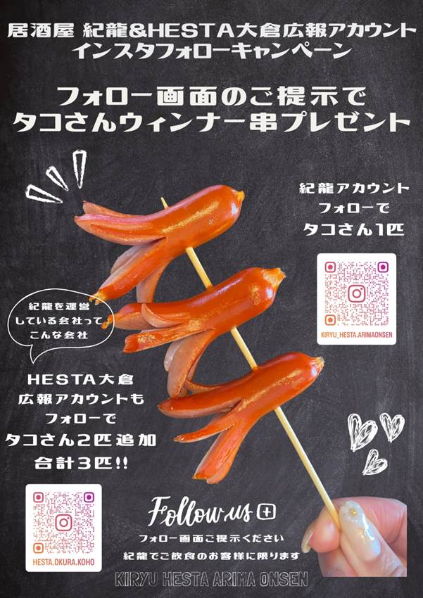 本, テキスト, 熱い, テーブル が含まれている画像

AI によって生成されたコンテンツは間違っている可能性があります。